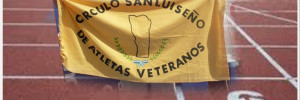 circulo sanluiseÃ‘o de atletas veteranos deportes | clubes en zabala ortiz 220, villa mercedes, san luis